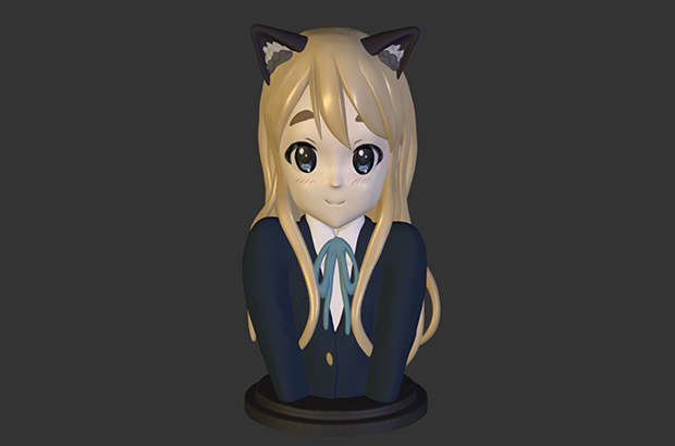 Tsugumi